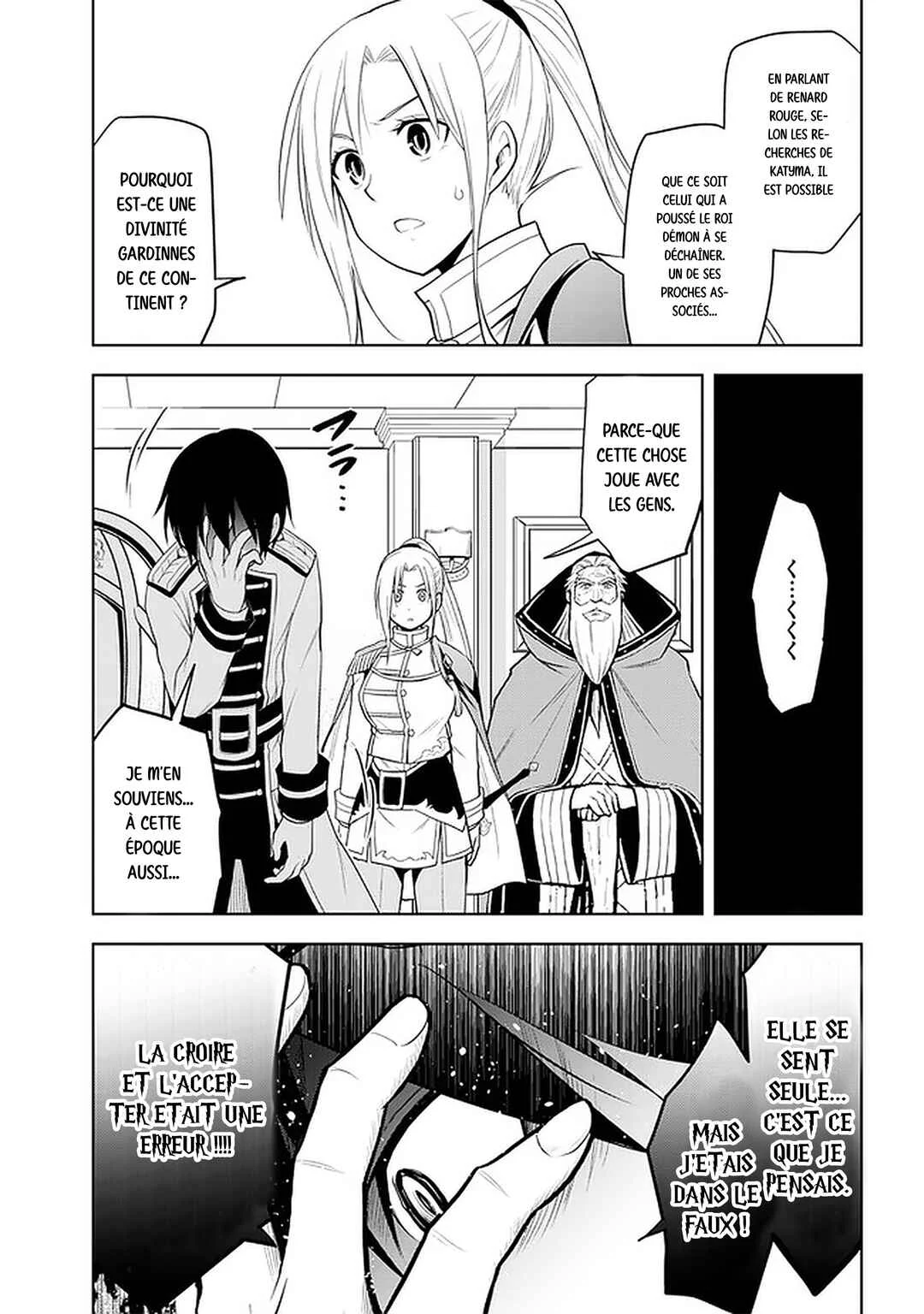 Maseki Gourmet - Mamono no Chikara wo Tabeta Ore wa Saikyou! Chapitre 28: Représentant (3) - Page 18