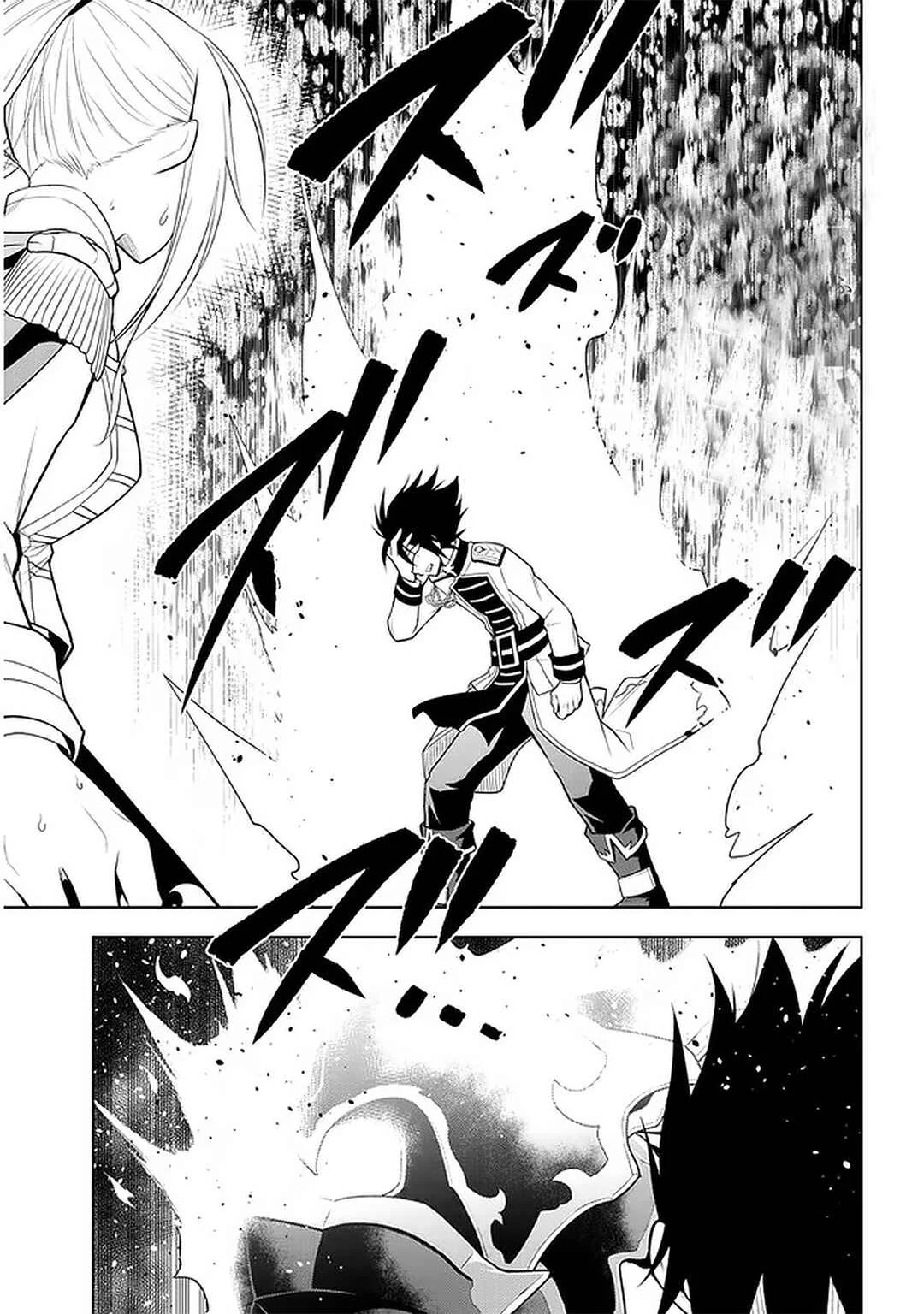 Maseki Gourmet - Mamono no Chikara wo Tabeta Ore wa Saikyou! Chapitre 28: Représentant (3) - Page 20