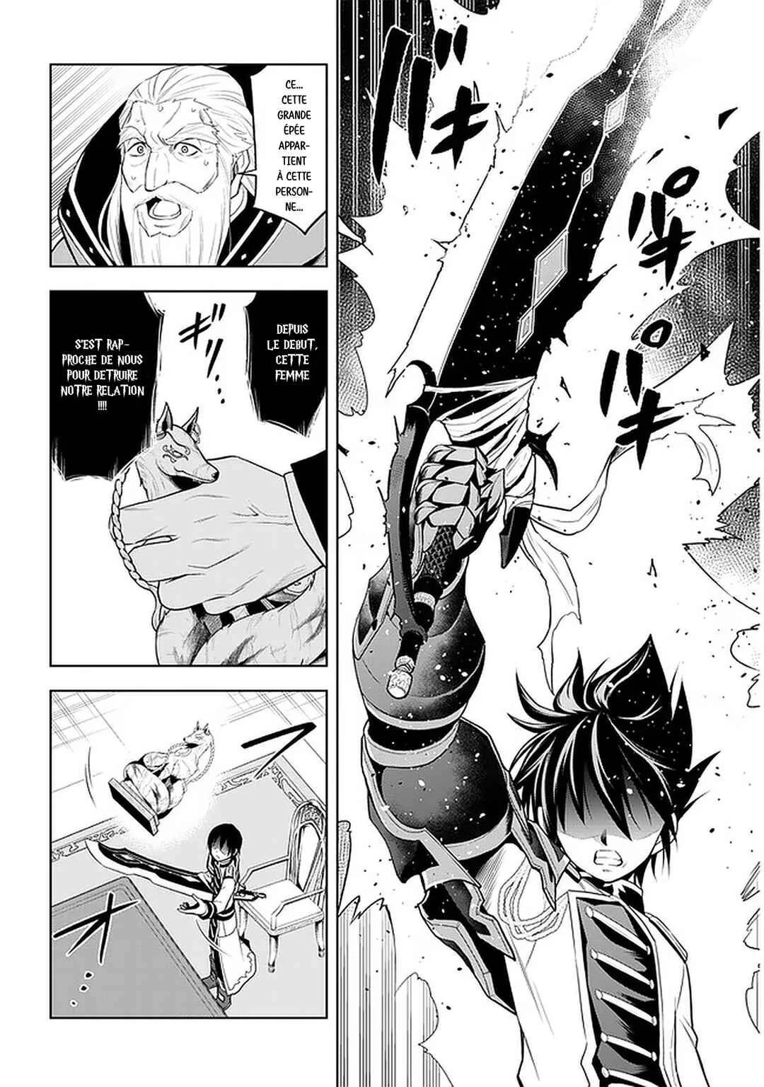 Maseki Gourmet - Mamono no Chikara wo Tabeta Ore wa Saikyou! Chapitre 28: Représentant (3) - Page 21
