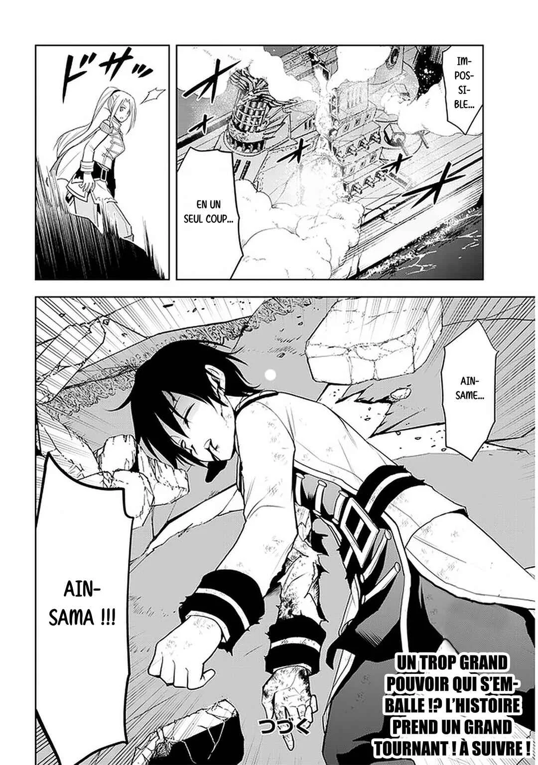 Maseki Gourmet - Mamono no Chikara wo Tabeta Ore wa Saikyou! Chapitre 28: Représentant (3) - Page 24