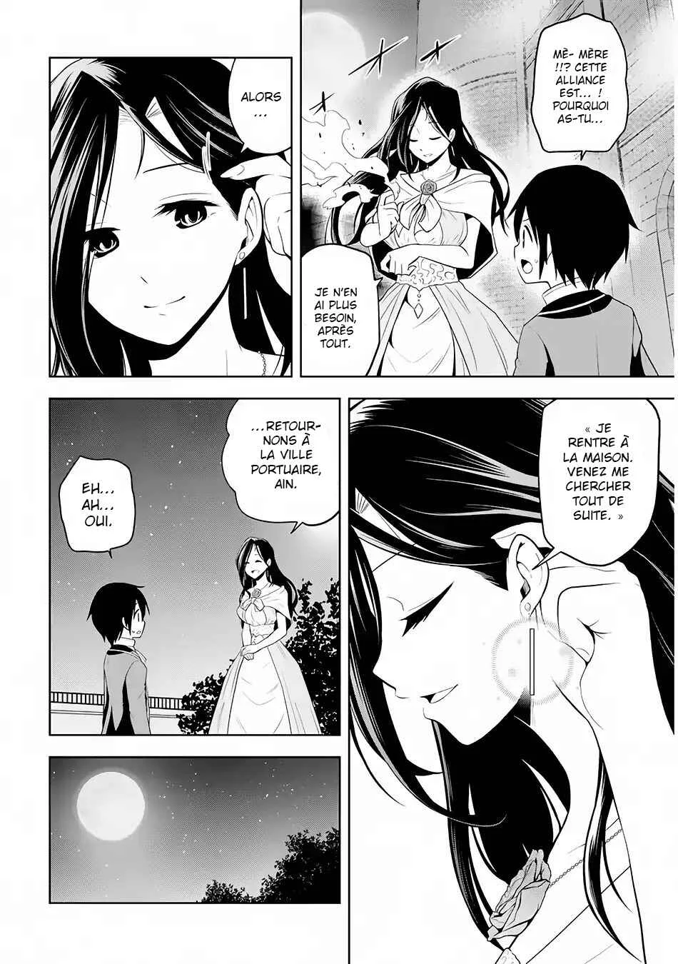 Maseki Gourmet - Mamono no Chikara wo Tabeta Ore wa Saikyou! Chapitre 3 - Page 2
