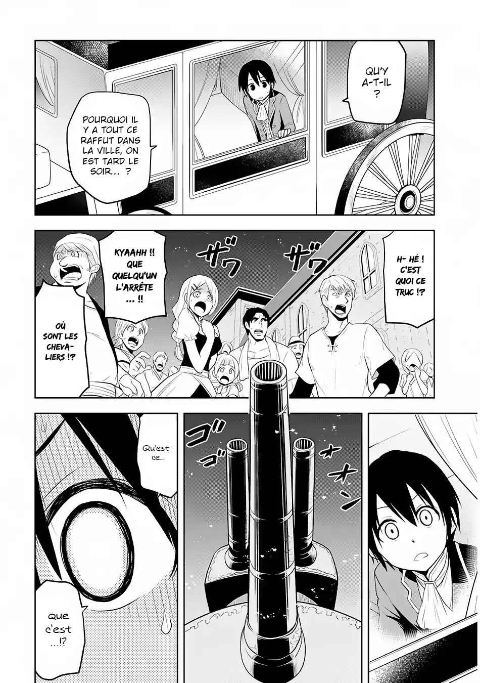 Maseki Gourmet - Mamono no Chikara wo Tabeta Ore wa Saikyou! Chapitre 3 - Page 4