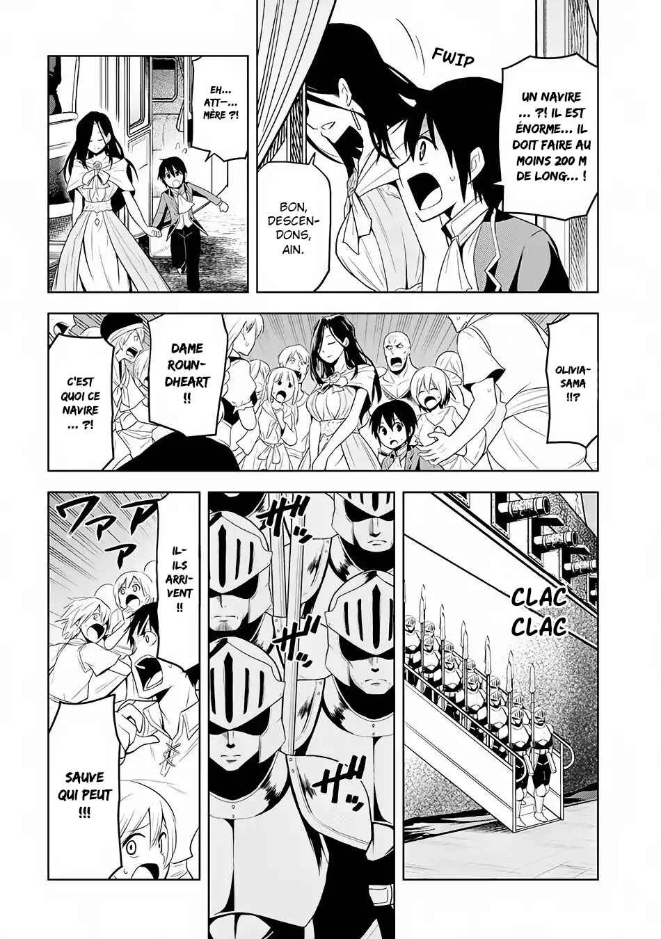 Maseki Gourmet - Mamono no Chikara wo Tabeta Ore wa Saikyou! Chapitre 3 - Page 6