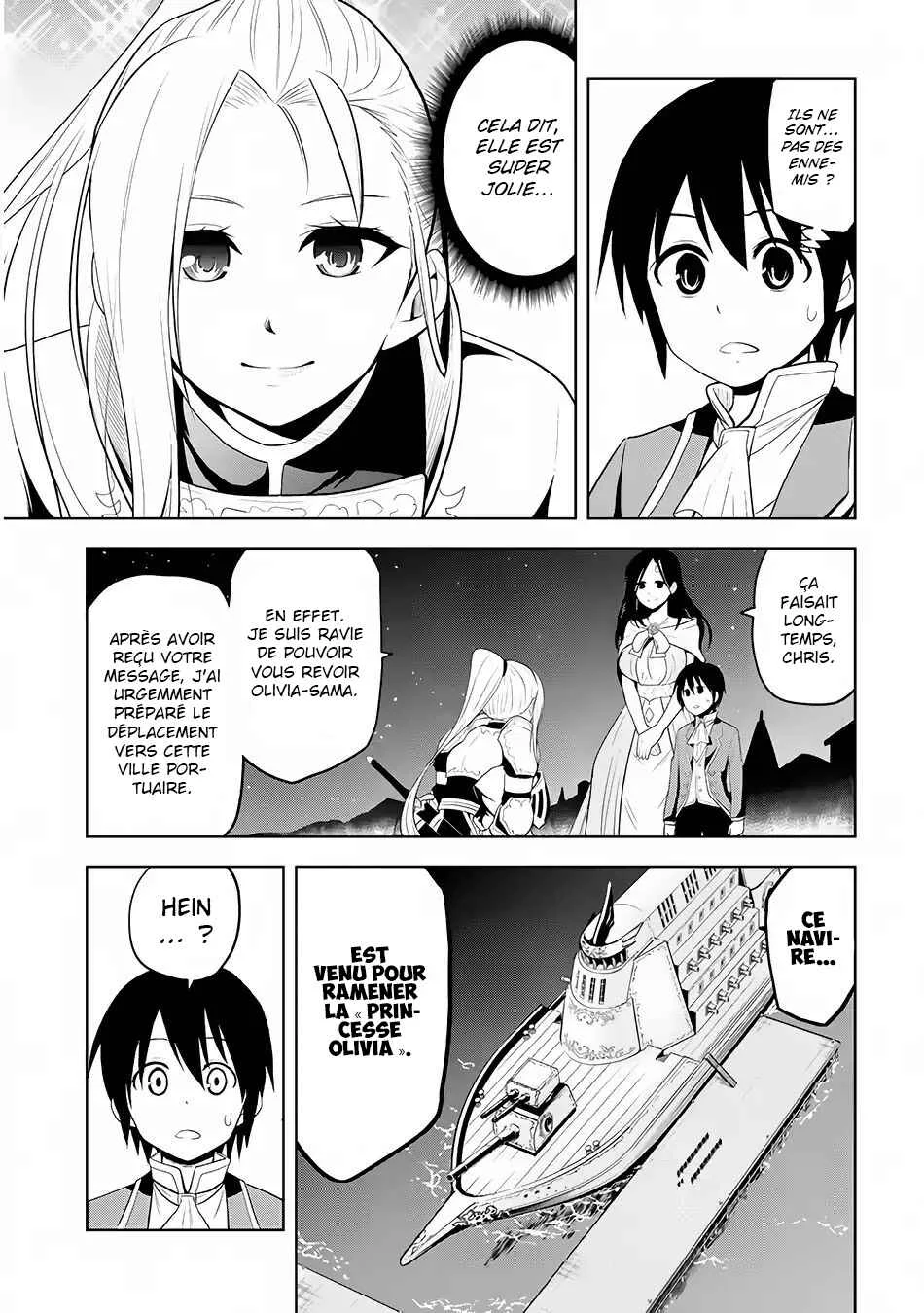 Maseki Gourmet - Mamono no Chikara wo Tabeta Ore wa Saikyou! Chapitre 3 - Page 9