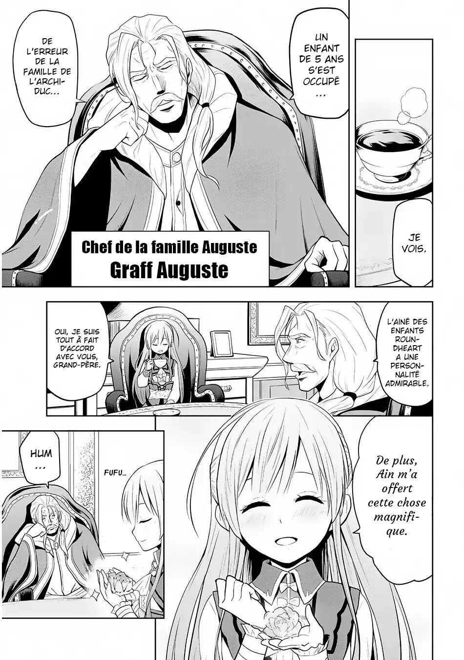 Maseki Gourmet - Mamono no Chikara wo Tabeta Ore wa Saikyou! Chapitre 3 - Page 11