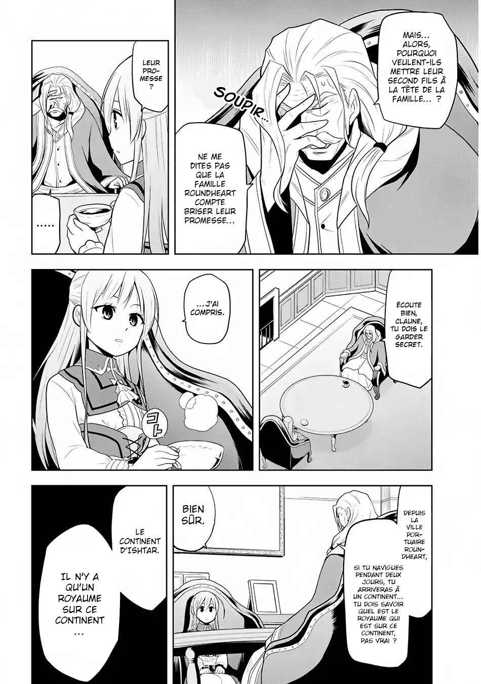 Maseki Gourmet - Mamono no Chikara wo Tabeta Ore wa Saikyou! Chapitre 3 - Page 12