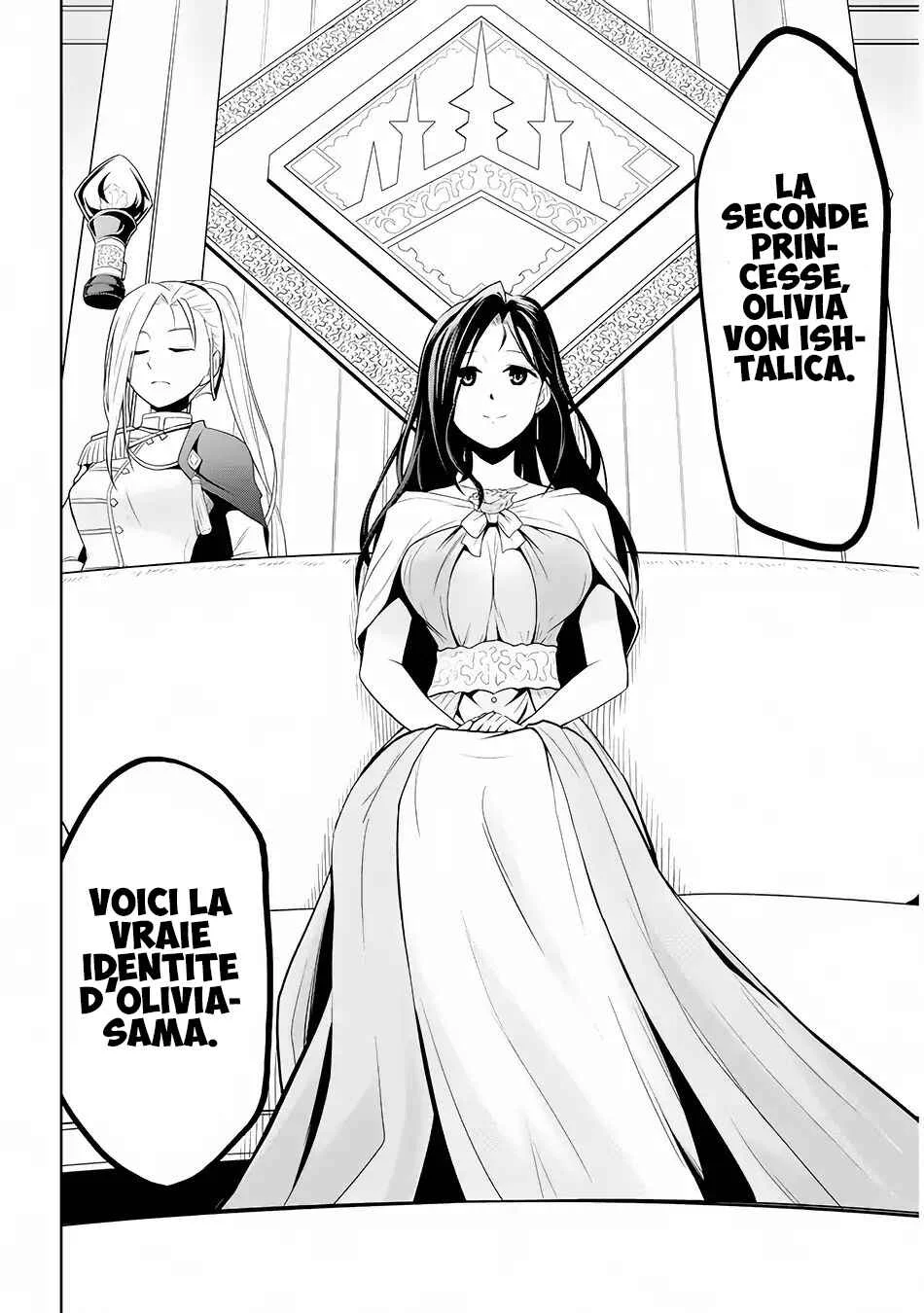 Maseki Gourmet - Mamono no Chikara wo Tabeta Ore wa Saikyou! Chapitre 3 - Page 14