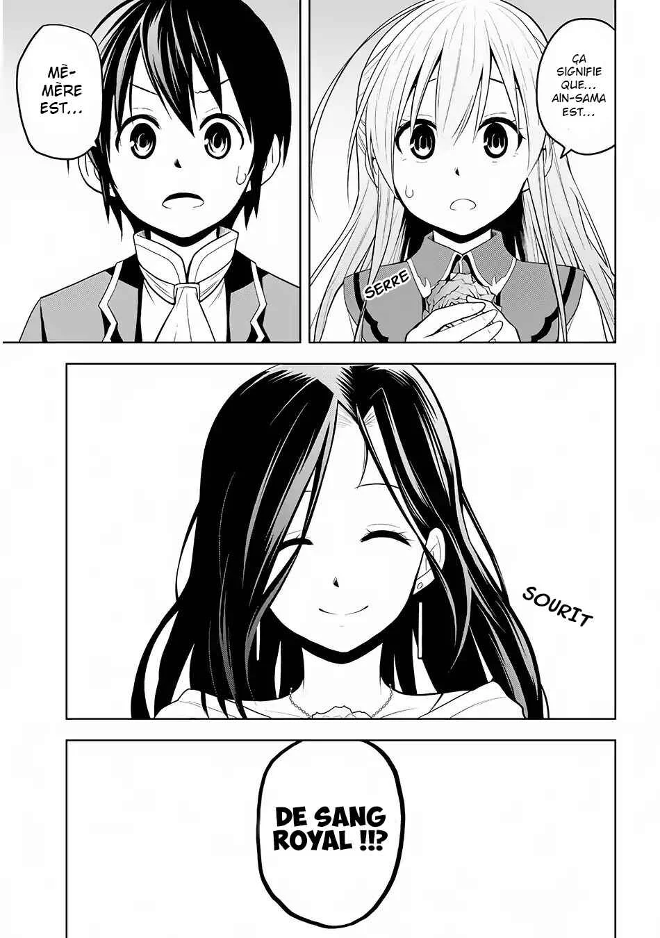 Maseki Gourmet - Mamono no Chikara wo Tabeta Ore wa Saikyou! Chapitre 3 - Page 15