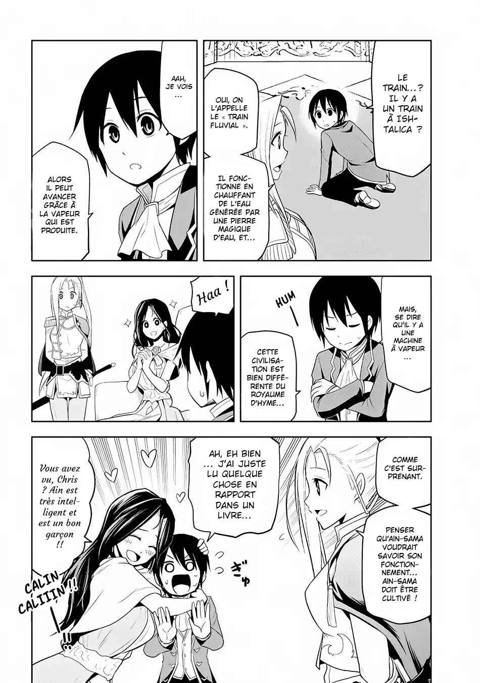 Maseki Gourmet - Mamono no Chikara wo Tabeta Ore wa Saikyou! Chapitre 3 - Page 20