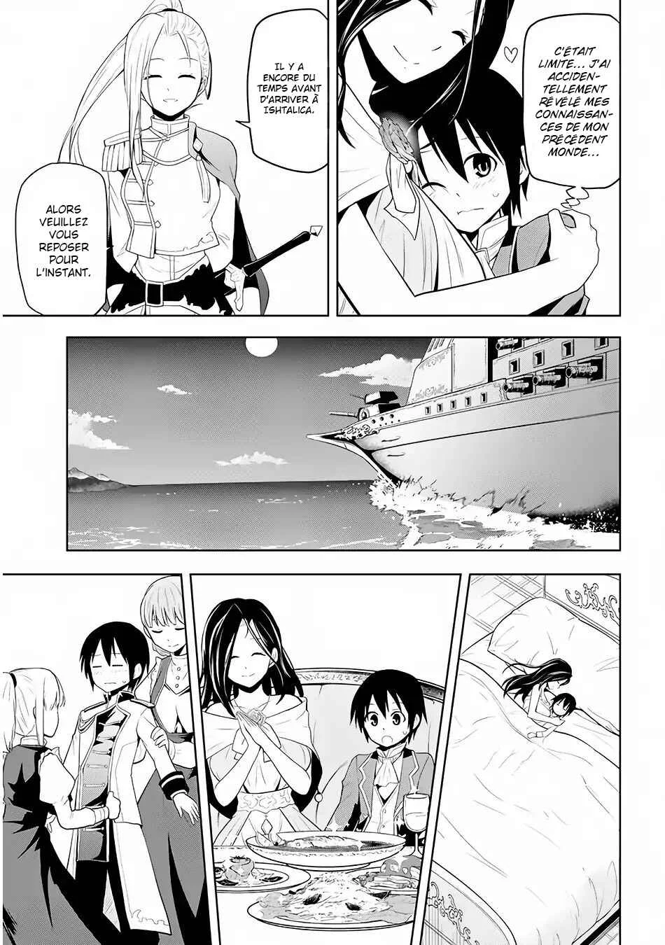 Maseki Gourmet - Mamono no Chikara wo Tabeta Ore wa Saikyou! Chapitre 3 - Page 21
