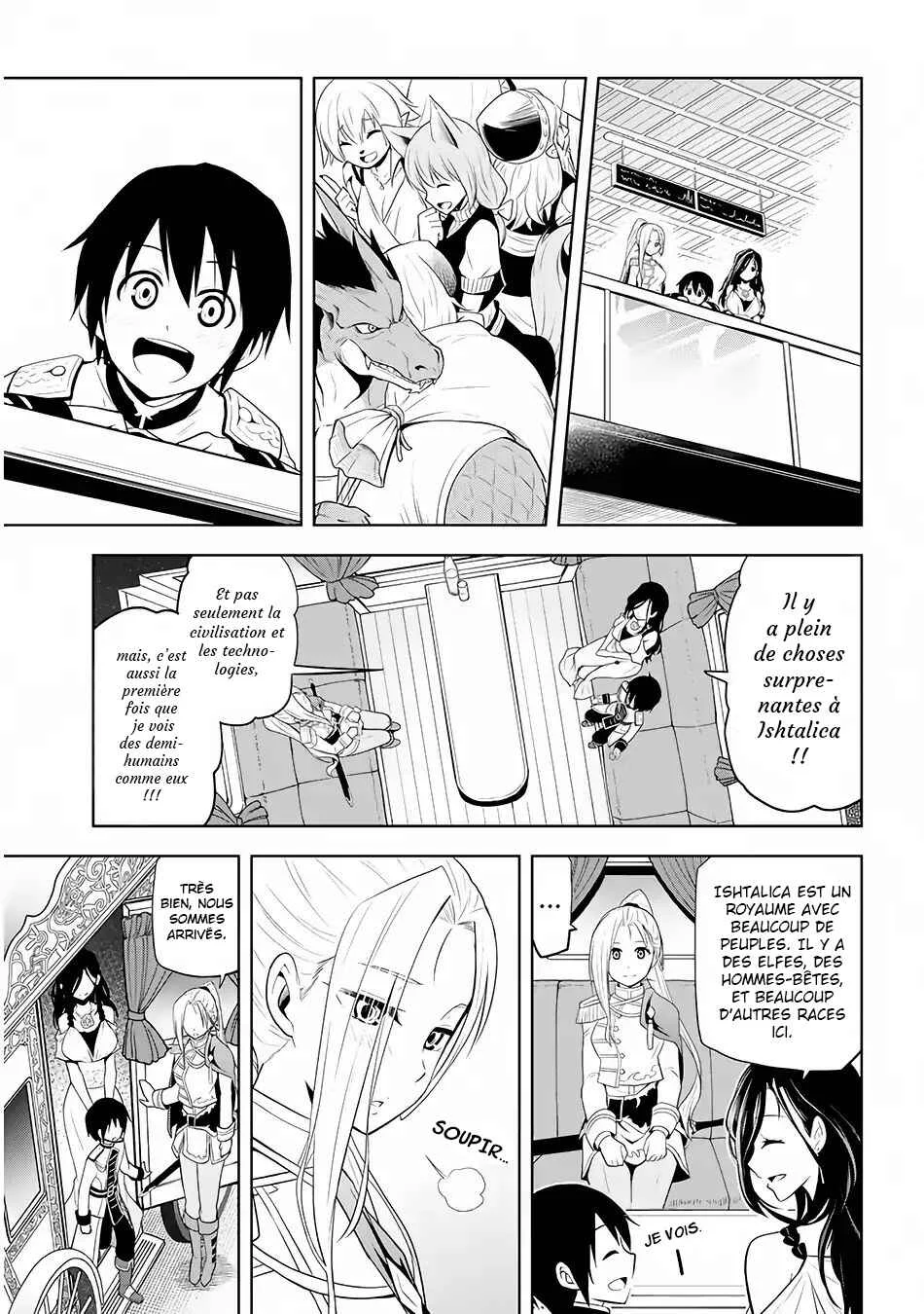 Maseki Gourmet - Mamono no Chikara wo Tabeta Ore wa Saikyou! Chapitre 3 - Page 23