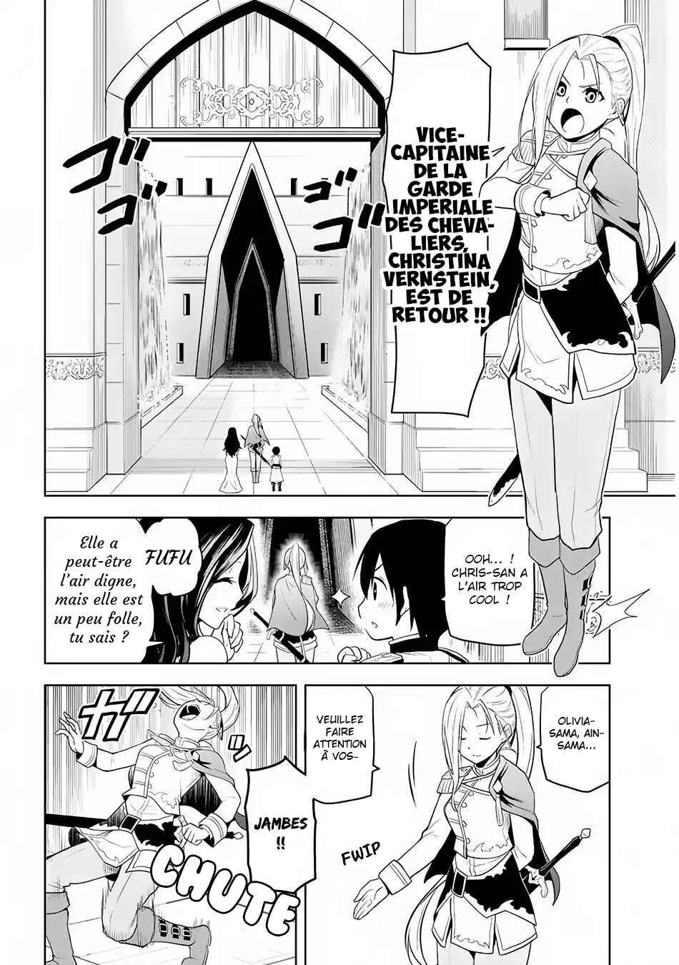 Maseki Gourmet - Mamono no Chikara wo Tabeta Ore wa Saikyou! Chapitre 3 - Page 25