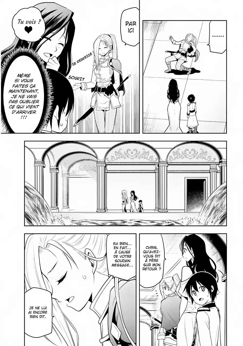 Maseki Gourmet - Mamono no Chikara wo Tabeta Ore wa Saikyou! Chapitre 3 - Page 26