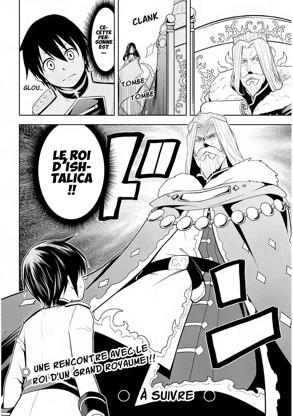 Maseki Gourmet - Mamono no Chikara wo Tabeta Ore wa Saikyou! Chapitre 3 - Page 29