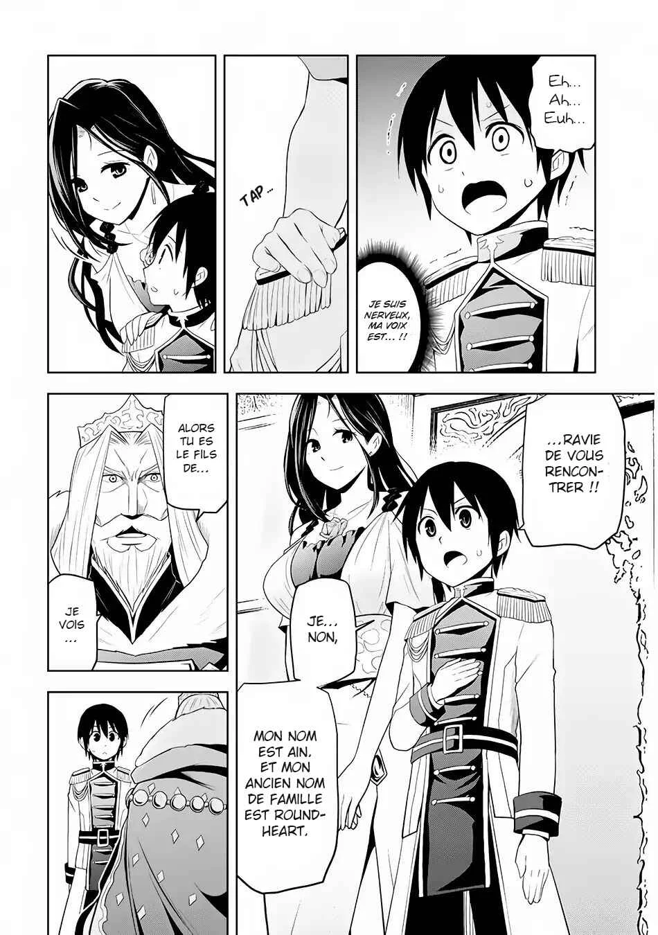 Maseki Gourmet - Mamono no Chikara wo Tabeta Ore wa Saikyou! Chapitre 4 - Page 2