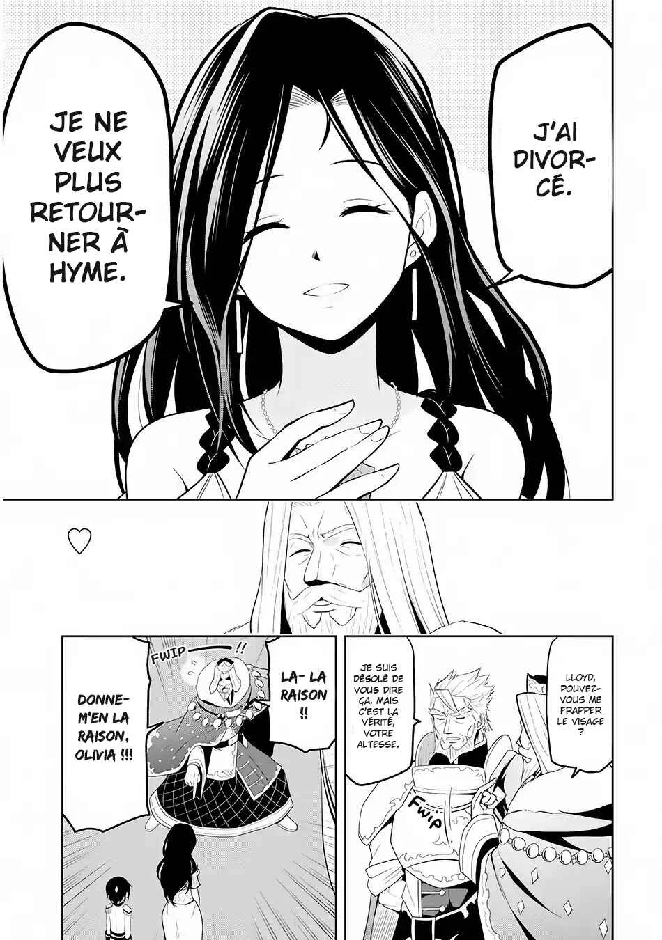 Maseki Gourmet - Mamono no Chikara wo Tabeta Ore wa Saikyou! Chapitre 4 - Page 5