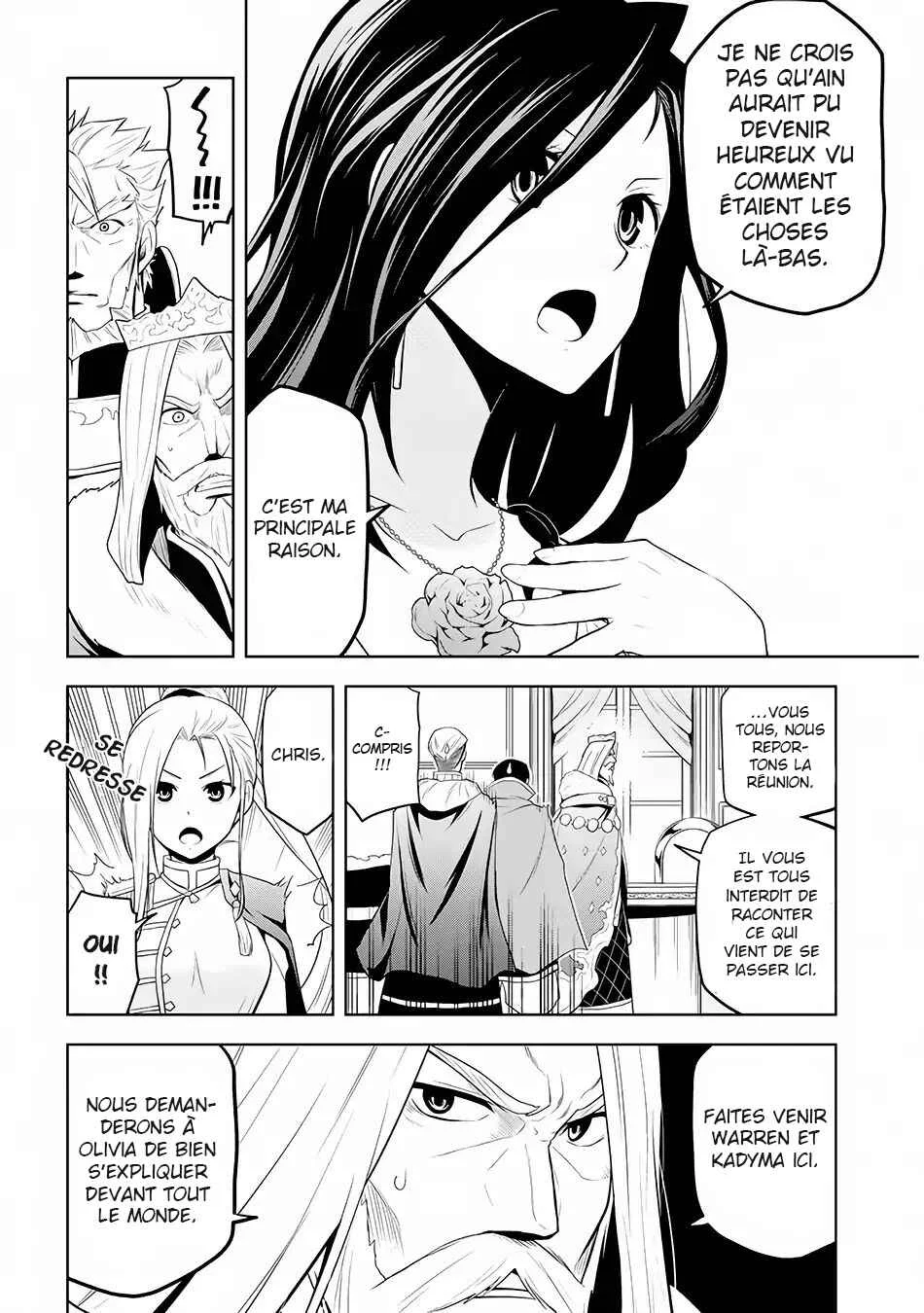 Maseki Gourmet - Mamono no Chikara wo Tabeta Ore wa Saikyou! Chapitre 4 - Page 6