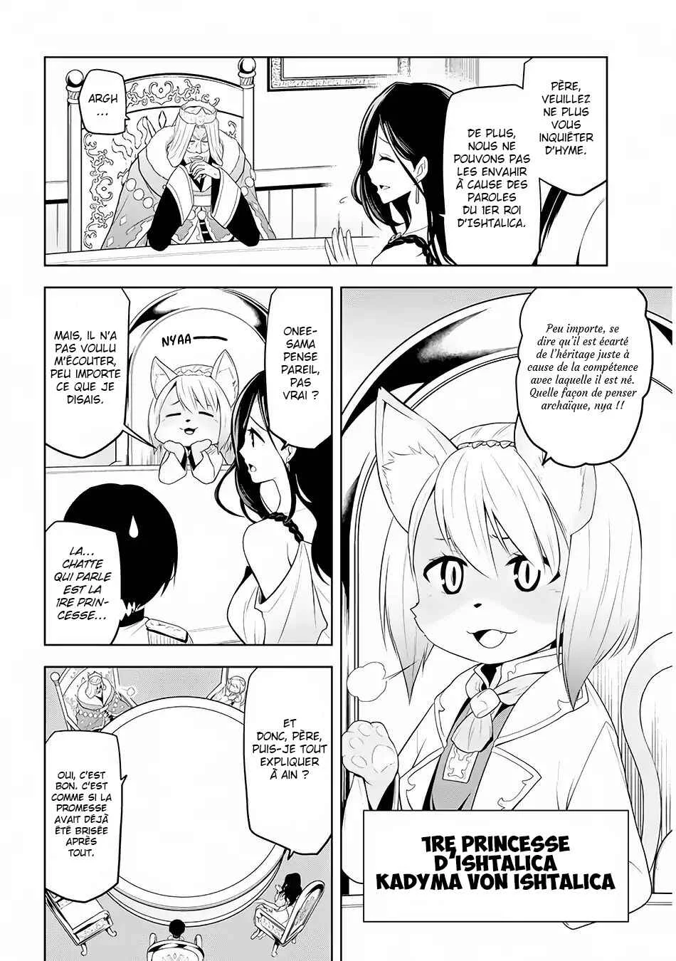 Maseki Gourmet - Mamono no Chikara wo Tabeta Ore wa Saikyou! Chapitre 4 - Page 8