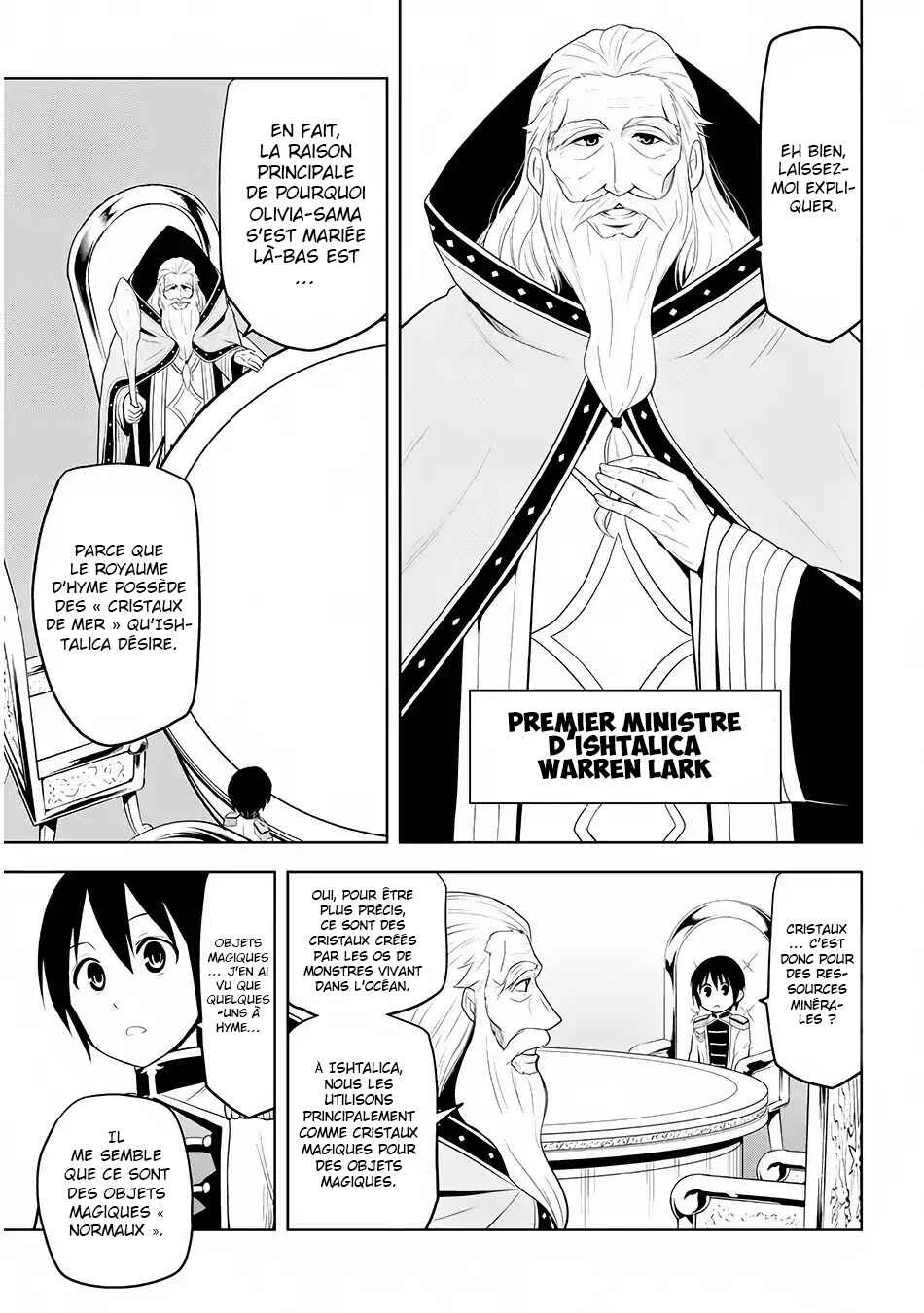 Maseki Gourmet - Mamono no Chikara wo Tabeta Ore wa Saikyou! Chapitre 4 - Page 9