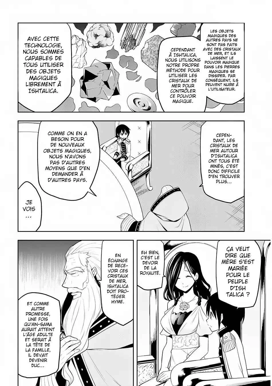 Maseki Gourmet - Mamono no Chikara wo Tabeta Ore wa Saikyou! Chapitre 4 - Page 10
