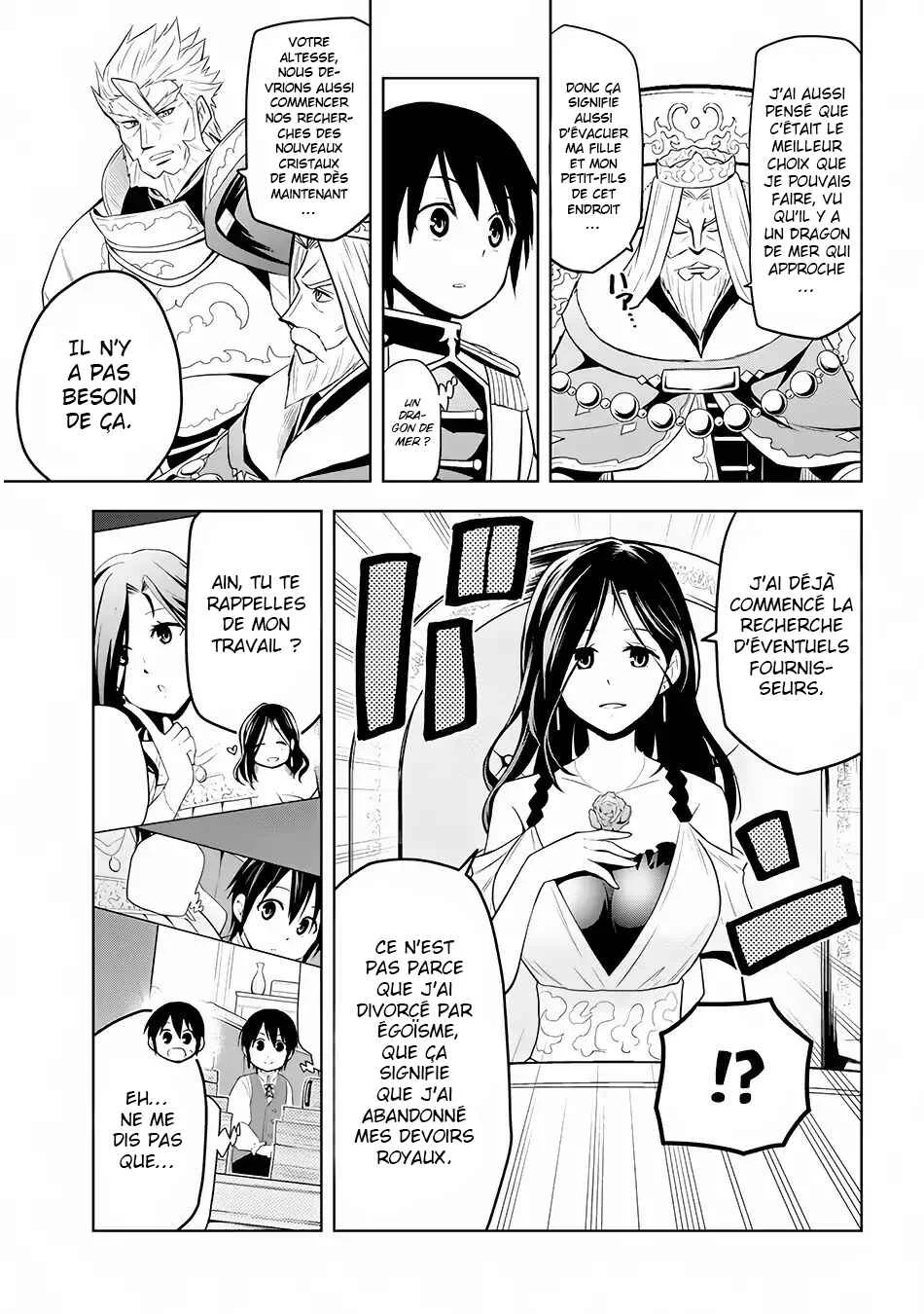 Maseki Gourmet - Mamono no Chikara wo Tabeta Ore wa Saikyou! Chapitre 4 - Page 11