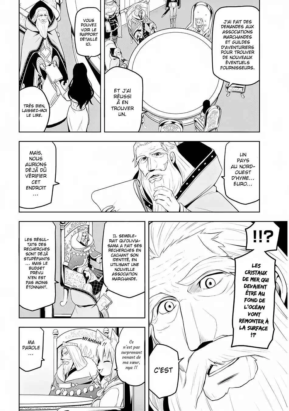 Maseki Gourmet - Mamono no Chikara wo Tabeta Ore wa Saikyou! Chapitre 4 - Page 12