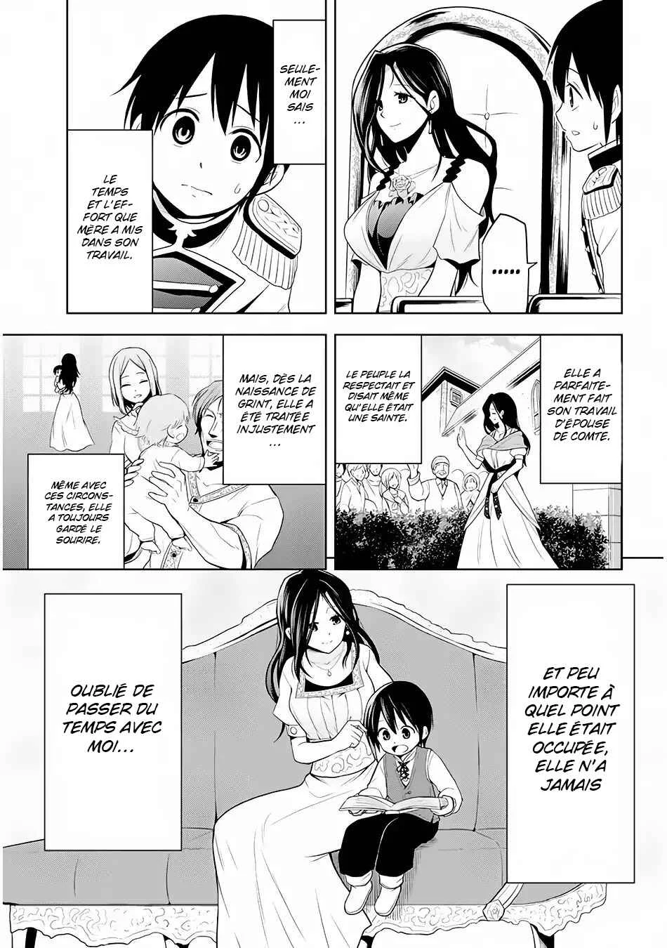 Maseki Gourmet - Mamono no Chikara wo Tabeta Ore wa Saikyou! Chapitre 4 - Page 13
