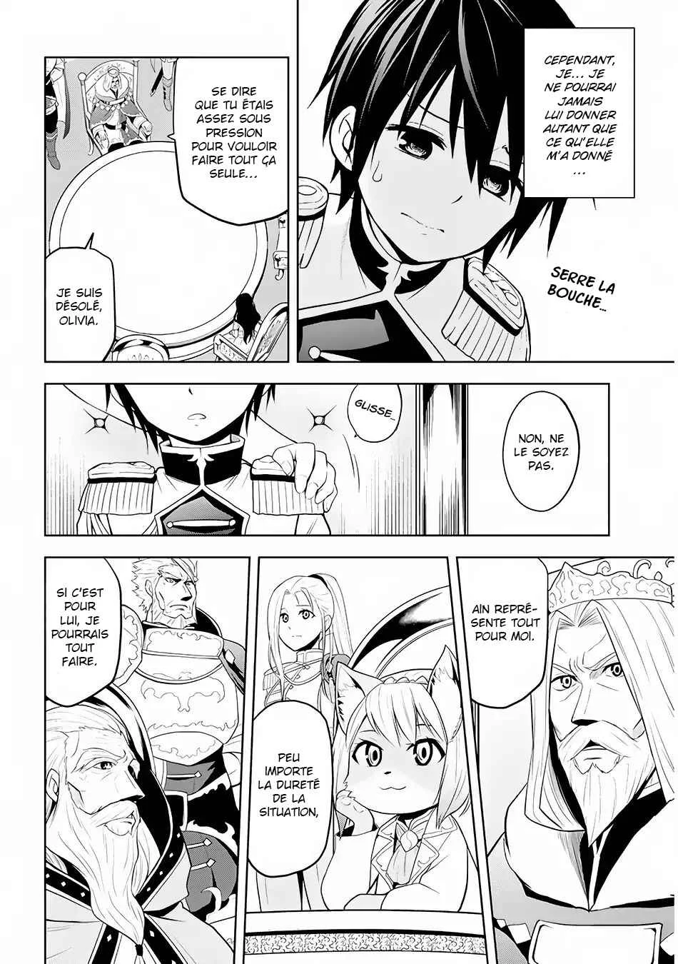 Maseki Gourmet - Mamono no Chikara wo Tabeta Ore wa Saikyou! Chapitre 4 - Page 14