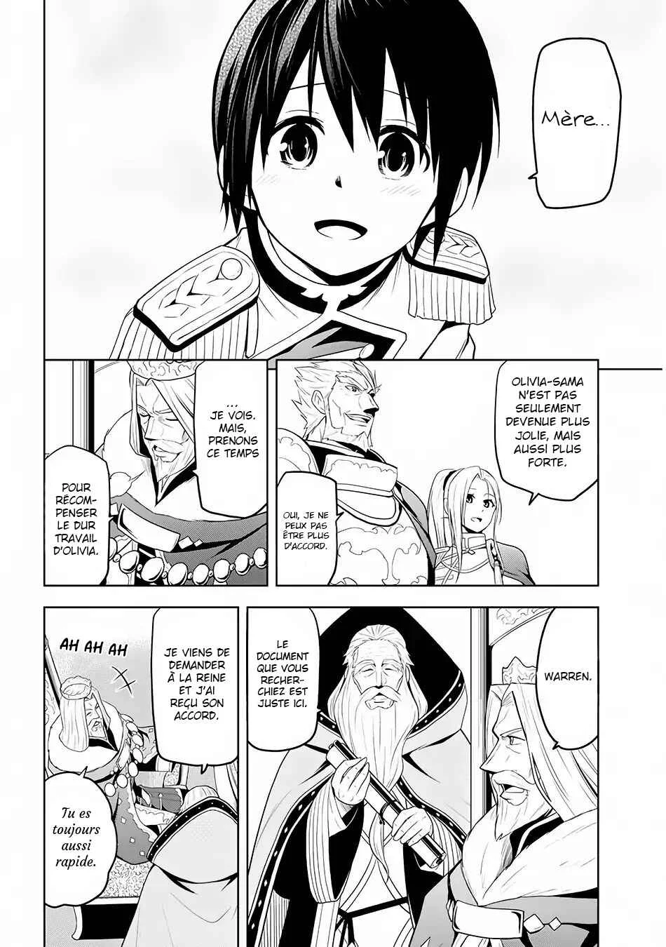 Maseki Gourmet - Mamono no Chikara wo Tabeta Ore wa Saikyou! Chapitre 4 - Page 16