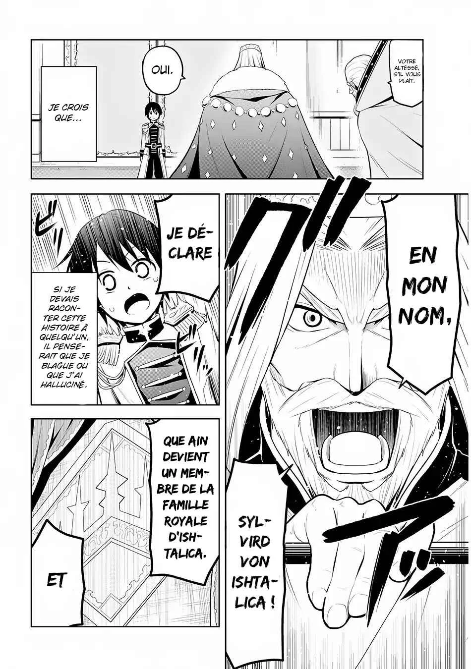 Maseki Gourmet - Mamono no Chikara wo Tabeta Ore wa Saikyou! Chapitre 4 - Page 18