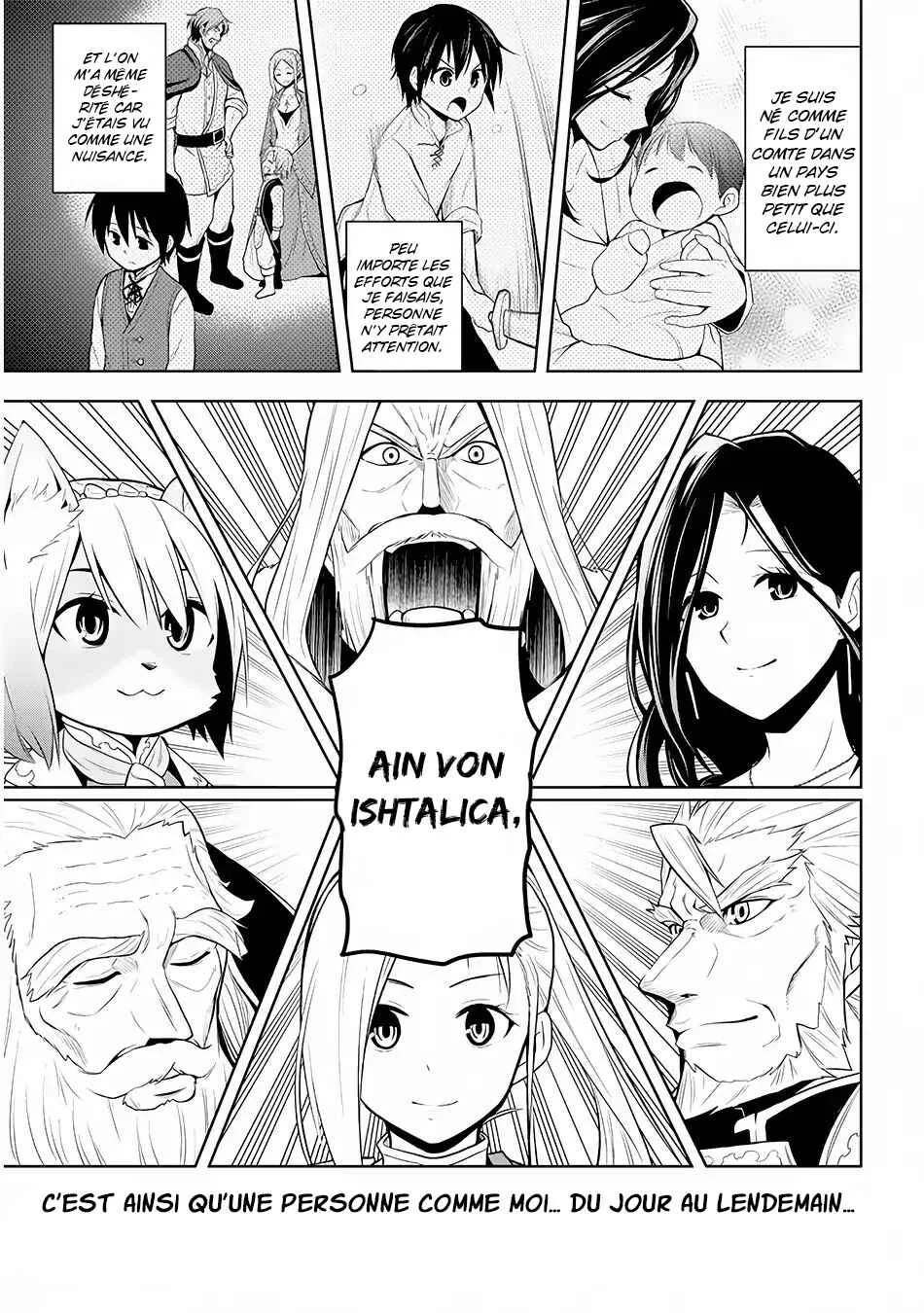 Maseki Gourmet - Mamono no Chikara wo Tabeta Ore wa Saikyou! Chapitre 4 - Page 19