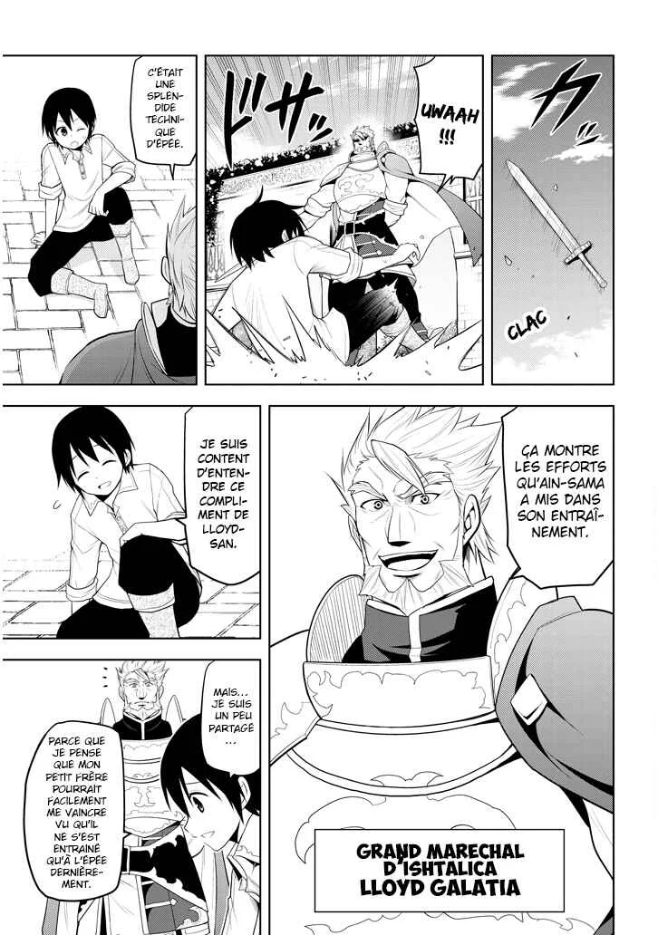 Maseki Gourmet - Mamono no Chikara wo Tabeta Ore wa Saikyou! Chapitre 5 - Page 2
