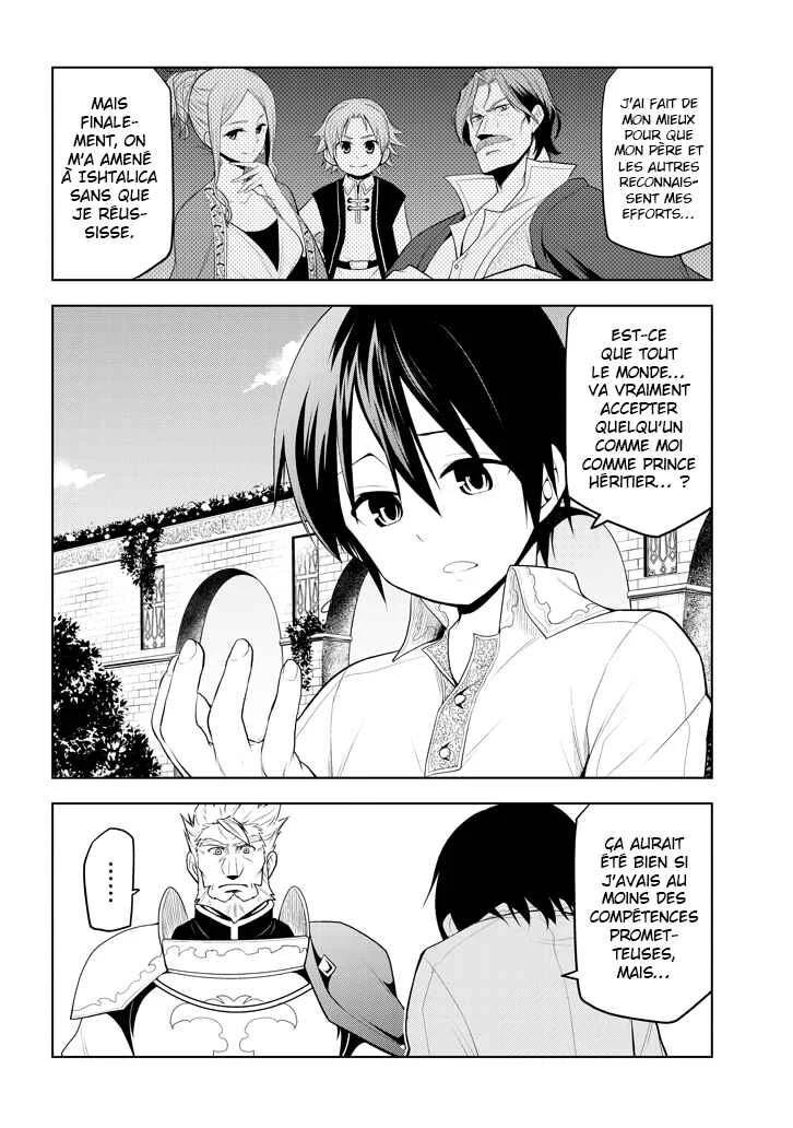 Maseki Gourmet - Mamono no Chikara wo Tabeta Ore wa Saikyou! Chapitre 5 - Page 3