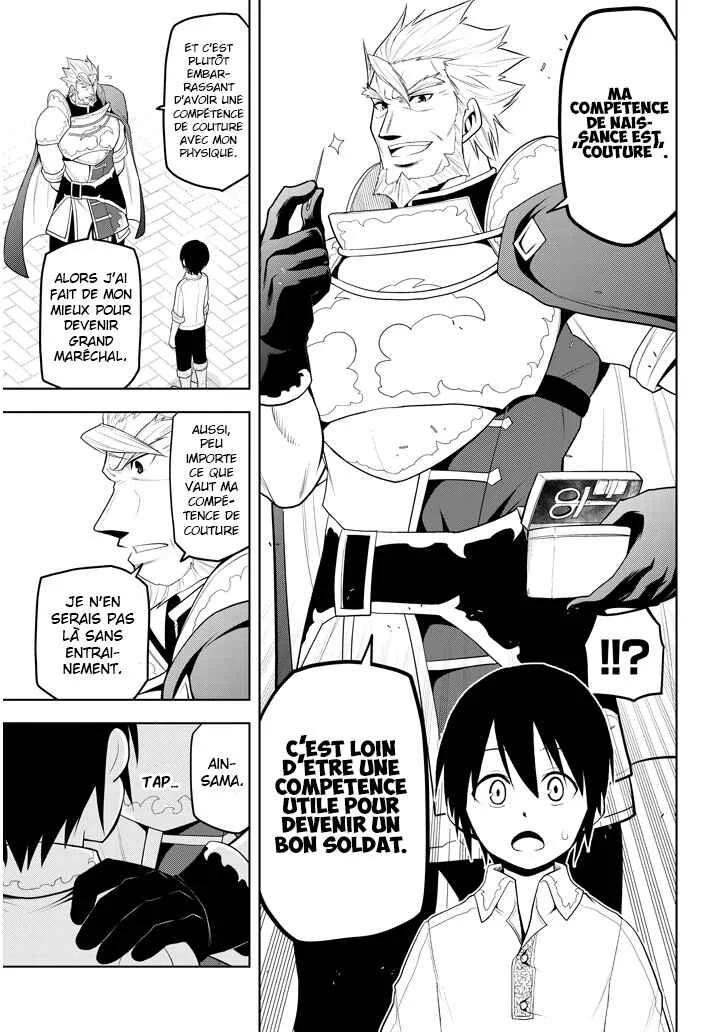 Maseki Gourmet - Mamono no Chikara wo Tabeta Ore wa Saikyou! Chapitre 5 - Page 6