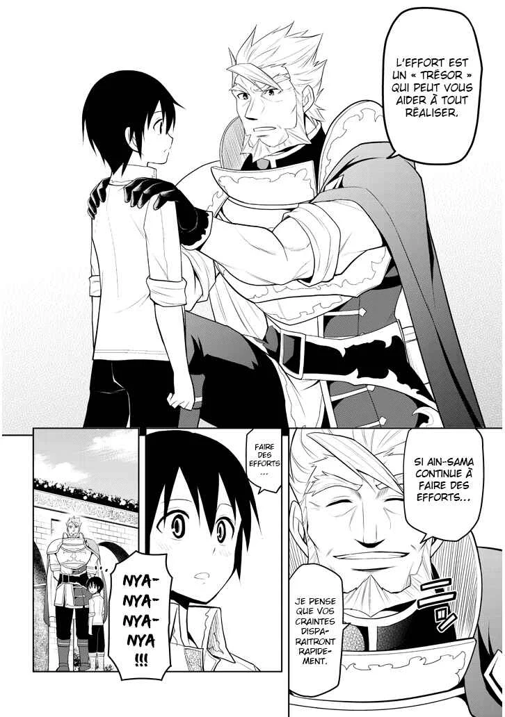 Maseki Gourmet - Mamono no Chikara wo Tabeta Ore wa Saikyou! Chapitre 5 - Page 7