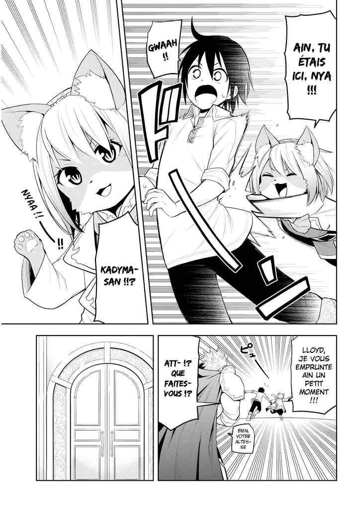 Maseki Gourmet - Mamono no Chikara wo Tabeta Ore wa Saikyou! Chapitre 5 - Page 8