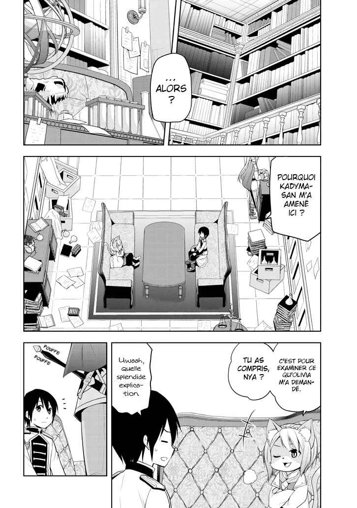 Maseki Gourmet - Mamono no Chikara wo Tabeta Ore wa Saikyou! Chapitre 5 - Page 9