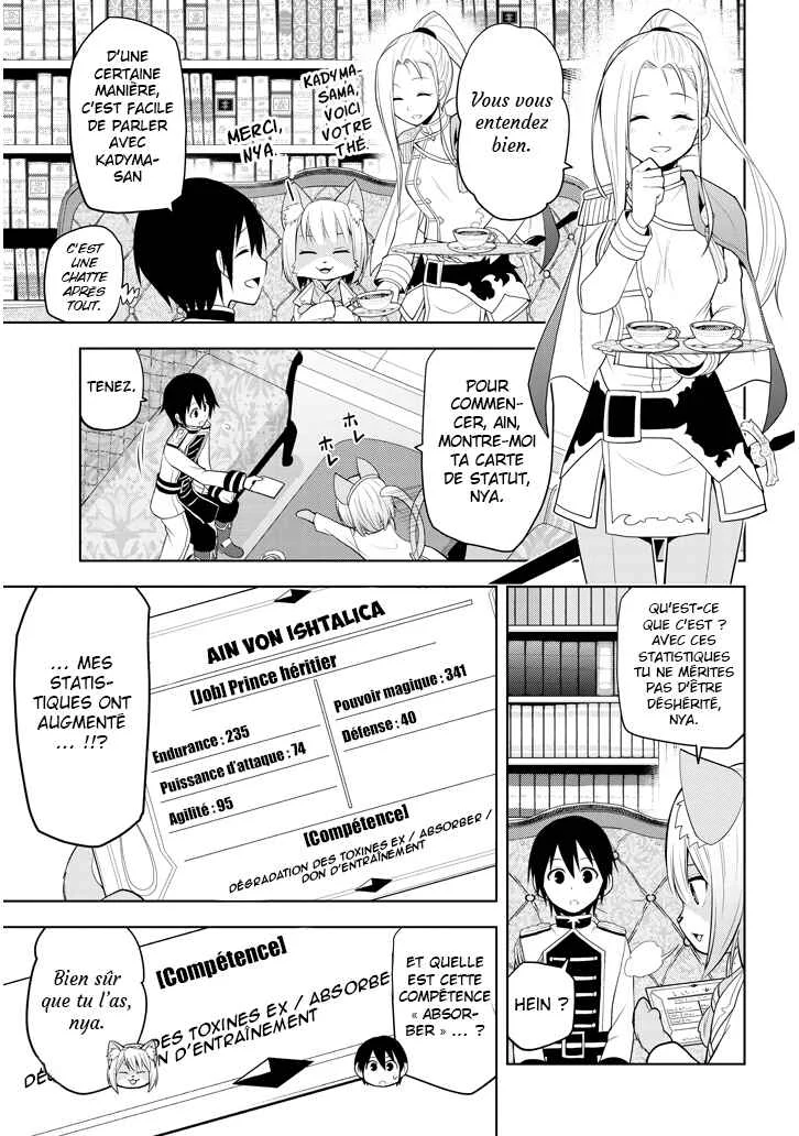 Maseki Gourmet - Mamono no Chikara wo Tabeta Ore wa Saikyou! Chapitre 5 - Page 10