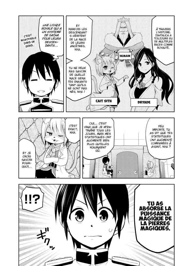 Maseki Gourmet - Mamono no Chikara wo Tabeta Ore wa Saikyou! Chapitre 5 - Page 12