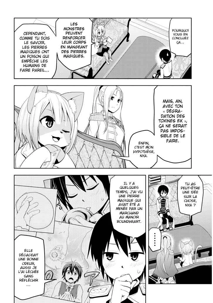 Maseki Gourmet - Mamono no Chikara wo Tabeta Ore wa Saikyou! Chapitre 5 - Page 13