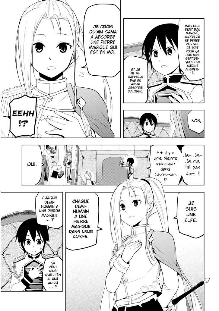 Maseki Gourmet - Mamono no Chikara wo Tabeta Ore wa Saikyou! Chapitre 5 - Page 14