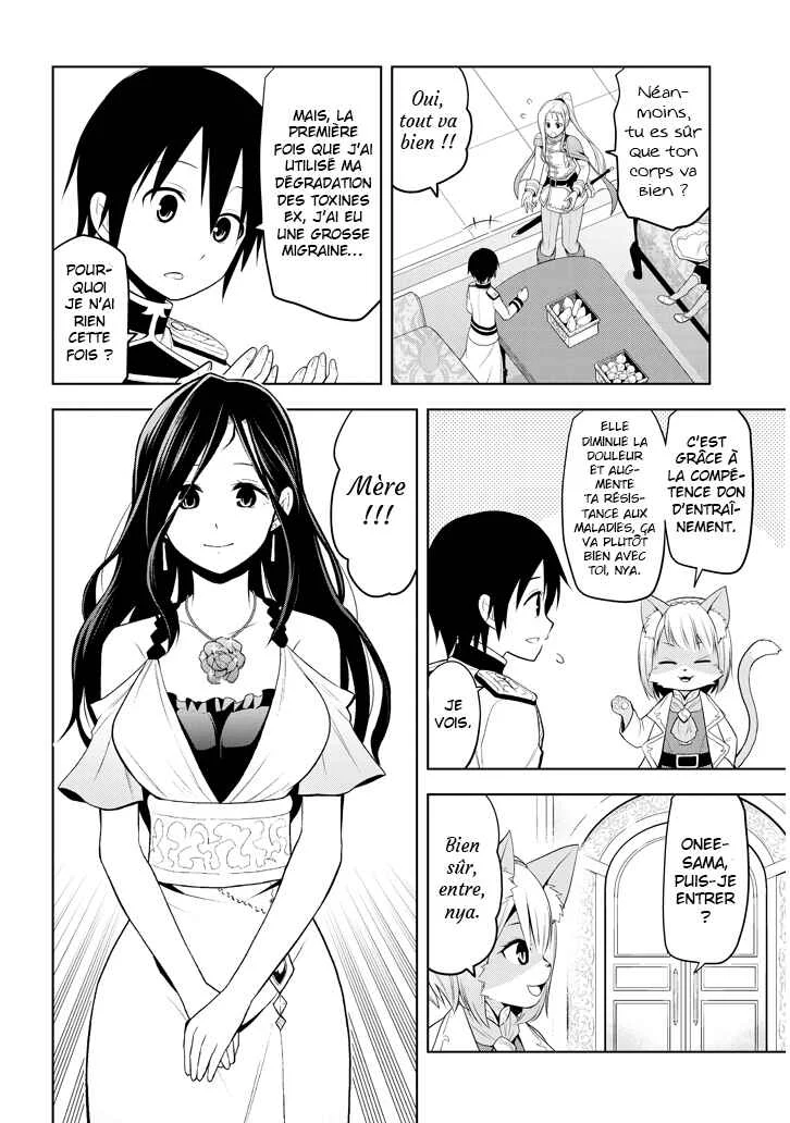 Maseki Gourmet - Mamono no Chikara wo Tabeta Ore wa Saikyou! Chapitre 5 - Page 19