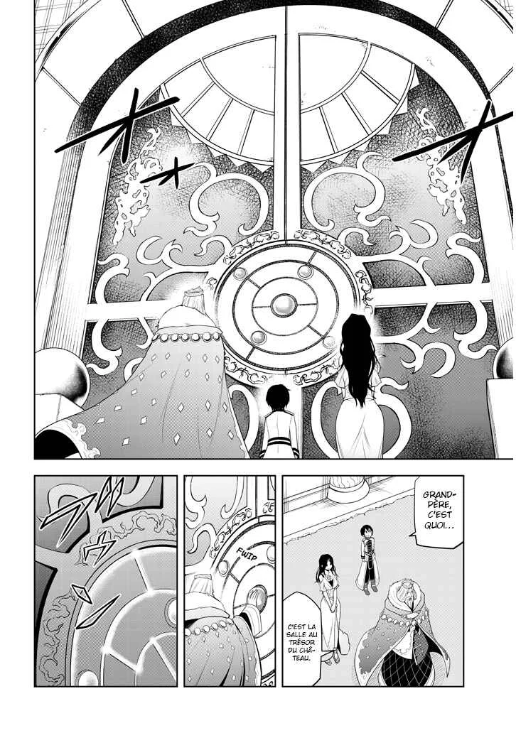 Maseki Gourmet - Mamono no Chikara wo Tabeta Ore wa Saikyou! Chapitre 5 - Page 21