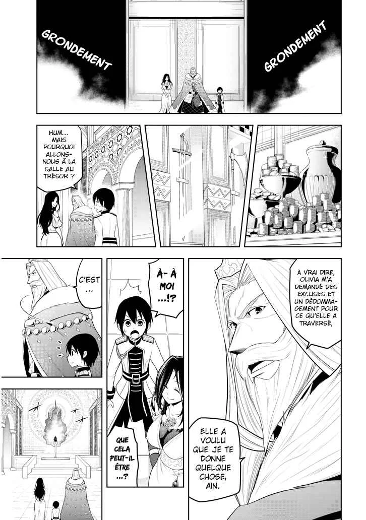 Maseki Gourmet - Mamono no Chikara wo Tabeta Ore wa Saikyou! Chapitre 5 - Page 22