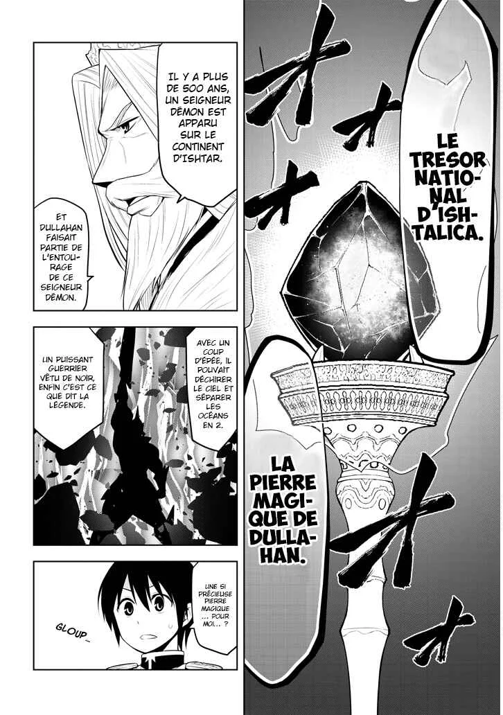 Maseki Gourmet - Mamono no Chikara wo Tabeta Ore wa Saikyou! Chapitre 5 - Page 23