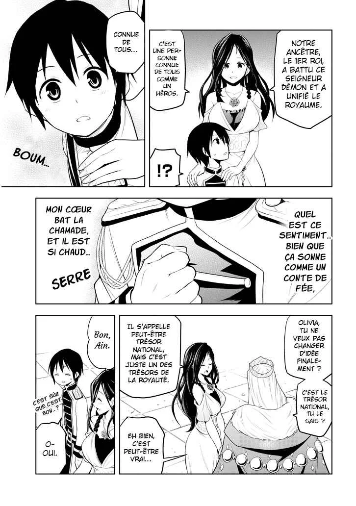 Maseki Gourmet - Mamono no Chikara wo Tabeta Ore wa Saikyou! Chapitre 5 - Page 24