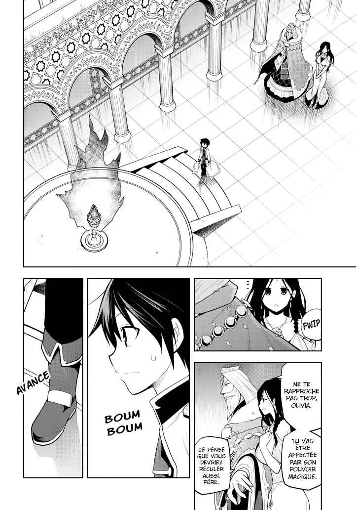 Maseki Gourmet - Mamono no Chikara wo Tabeta Ore wa Saikyou! Chapitre 5 - Page 25