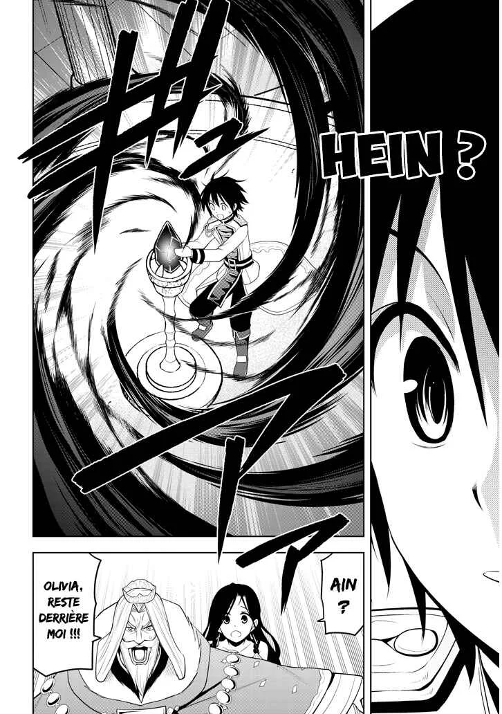 Maseki Gourmet - Mamono no Chikara wo Tabeta Ore wa Saikyou! Chapitre 5 - Page 27