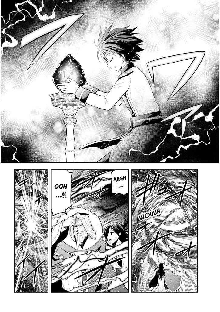Maseki Gourmet - Mamono no Chikara wo Tabeta Ore wa Saikyou! Chapitre 5 - Page 29