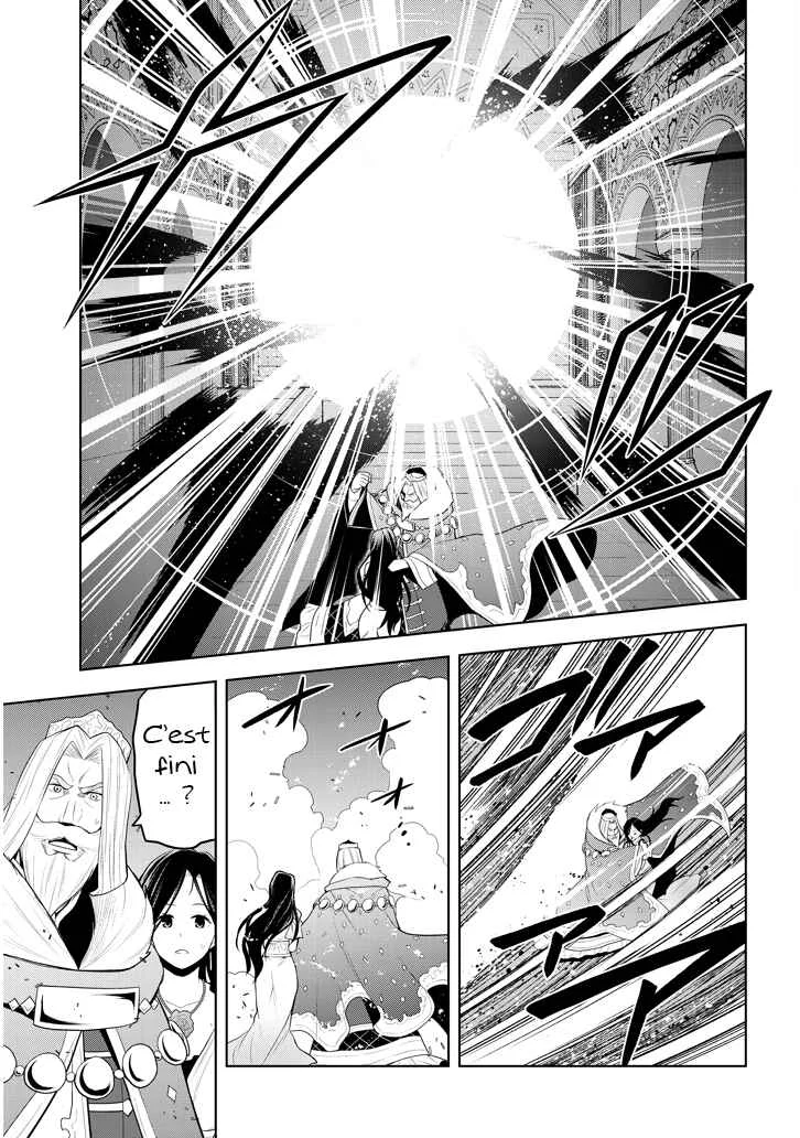 Maseki Gourmet - Mamono no Chikara wo Tabeta Ore wa Saikyou! Chapitre 5 - Page 30